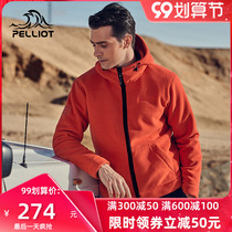 Beshy and outdoor fleece mens Spring and Autumn New cardigan sports jacket thick warm and breathable fleece top