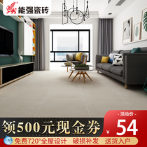 Nengqiang ceramic tile Blue Mountain impression 600x600 balcony bathroom floor tile Antique non-slip floor tile NC60202PA