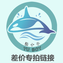 Product bu pai connected to fill the post of the freight link