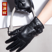 Hengyuanxiang autumn winter plus velvet thickened leather gloves Korean version of Rose ladies warm and cold wool leather gloves