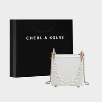 CherlKolrs bucket bags female 2023 new high-level sensual shoulder bags of bead chains wrapped in a single shoulder small square bag