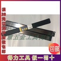 New right-hand ruler steel ruler ruler DL8015 DL8030 DL8050 DL8050 DL8100