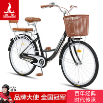 Phoenix brand bicycle womens adult lightweight adult 24-inch 26-inch men and women commuter car Student work bike