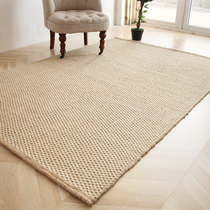 Long memory eco-friendly pure hand woven jute carpet living room tea table cushion Nordic minimalist book room tea room floor mat custom-made