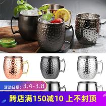 HOT Moscow Mullet Cup Copper Plated Hammer Point Cup Moscow Mule Stainless Steel Cocktail Metal Bar Wine Glass
