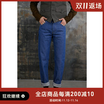 COMPANION high-end natural dyeing details burst all hand-made one person Sewn jeans agent spot