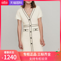 maje2019 autumn and winter new women's V-neck small fragrance high waist button decorative dress MFPRO00588