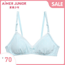 Adoring teenager sparkle milk two stage 3 4 triangle cup no bracket bra AJ1150773