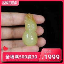 Natural Xinjiang yellow mouth material gourd men and women pendant jewelry with certificate to support the national re-inspection quality oil run delicate