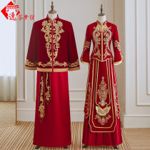 Luxury velvet show bride 2021 new couple wedding Chinese wedding dress toast dress toast wedding dress