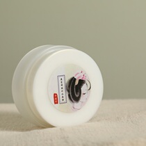 Birds nest bee mask ingredients into high nutritional deep cleaning injection moisture brightening skin color