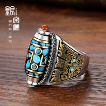 Silver Cryptography New Product Nine Eyes Heavenly Beads Six Words Real Words Transfer Sports Ring Men And Women Pure Silver Handmade Retro Bully Air Rings