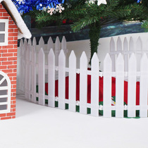 Christmas tree decorated fence fence Christmas tree under tree circumference swing piece white fence Christmas decorations