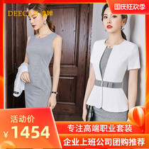 DEECAN high-end white-collar professional suit suit women 20 summer new jewelry store hotel front desk work suit