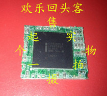 Off-the-shelf plate CG82NM10