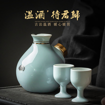 Warm hot wine pot Jingdezhen ceramic Chinese wine set set home sake rice wine white wine glass hot wine bottle