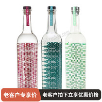 Mexican imports of Dronbemeskar series (Portosi) Derrumbes Mezcal750ml