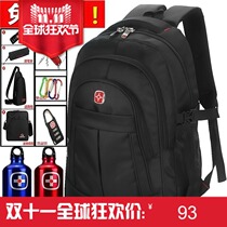 Mens travel backpack casual quilt bag large capacity bucket packaging clothes canvas travel Li backpack bag
