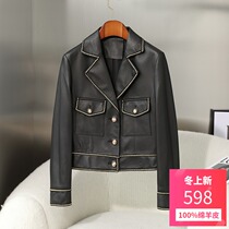 Haining leather leather women 2021 Autumn New sheep suit collar small fragrant wind short leather jacket small jacket