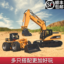 Remote control oversized alloy excavator engineering Vehicle Charging excavator childrens toy boy gift over 6 years old