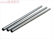 45#round steel round rod Silver steel branch light Yuan steel Silver steel branch Silver steel branch Polished round shaft column pin light round