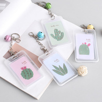 Transparent card set simple hipster double-sided transparent bell card set bus card set key chain Korean creative cute cartoon rice card