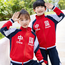 New kindergarten garden suit Spring and Autumn three pieces of Chinese red show outfit childrens class uniform