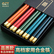 Household chopsticks high-grade Japanese alloy anti-slip mildew resistant high temperature resistance one person chopsticks light luxury style family suit fast