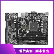 ASRock AM1B-M AM1 motherboard DDR3 USB3 SATA3 Gigabit Nic LPT support X4 5350