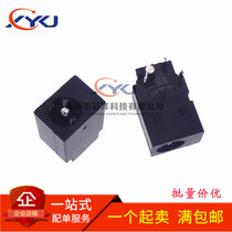 DC023 power socket hole 4 0*1 7mm mobile portable DVD EVD power charger socket