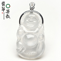 X25663 Kokang jade ice seed Jade station Buddha pendant Maitreya Buddha pendant 18K gold inlaid jade pendant