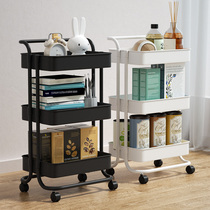 Bedroom-side Mobile Room Red Snacks Small Frame for Bedroom with High-end Placement for Beauty Cart