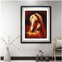 ABV Old three cross stitch cotton precision printing 2020 new products living room line embroidery full embroidery horse animal mother and child love