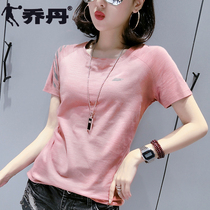 Jordan short sleeve T-shirt woman 2022 Summer new speed dry loose half sleeve blouse Round Collar Letter Casual Sportswear