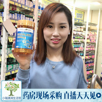 Australia Healthy Care hc squalene soft capsule 200 tablets oxygen supply refreshing