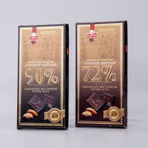 Imported Russian dark chocolate Spartak 90%72%pure cocoa butter fitness mellow and bitter original
