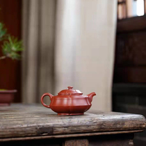 A Yixing Zisha (Linghua Zhou Pan) a national assistant Xiao Yuhua a small coal mine made by hand