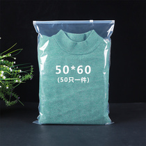 Down jacket packaging bag cotton jacket packaging bag winter clothing bag 50*60 clothing zipper bag transparent zipper bag