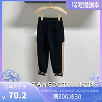 Brand Childrens Clothing Boys Casual Pants Middle and Big Boys 2022 Autumn New Pants Baby Fashion All-match Sports Pants