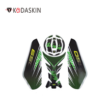 KODASKIN Kawasaki ninja NINJA650 modified fuel tank cover sticker fuel tank fishbone sticker anti-slip sticker