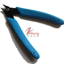 Foreign trade high strength alloy mini Clipper nail clipper gray nail trimming pliers tool shears