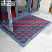 Card Blue custom office business users Outdoor floor mat carpet non-slip mat Hotel door splicing floor mat plastic feet