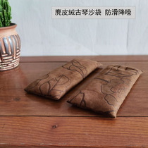 Guqin anti-skid mat Guqin sandbag guqin mat sand mat Gansu desert sand lengthened and widened non-slip noise reduction