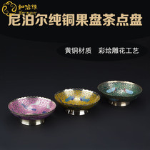 Nepal Pure Copper Fruits Pan High Foot Tea Spot Tray Tea Set Fruit Sauces Retro Refreshment Snack Dish Fo front for trays