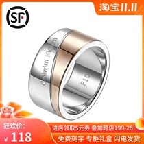 Colwim Kiohm men and women couples small ck ring wide version color matching ring Tide people finger Net Red index finger ring