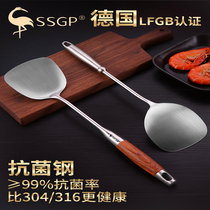 German antibacterial 304 stainless steel spatula kitchen household thickened iron shovel kitchen utensils soup spoon colander cooking shovel