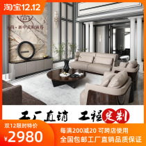 New Italian light luxury First layer cowhide sofa combination living room modern simple large and small apartment Villa furniture customization