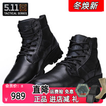 5 11 combat boots men summer land boots 511 low-top thin special combat wear-resistant training shoes tactical boots 12355