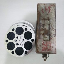 New 16mm Film Film Copy Color Cultural Revolution Modern Peking Opera Panshi Bay