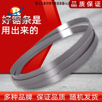 Saw blade double metal band saw strip M42 hollow solid high quality stainless steel carbon steel cut high speed 3505 saw blade